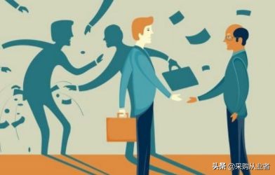 采购经理经历和感悟,我是如何从采购专员做到总监的