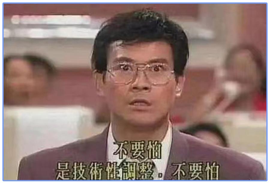 晒视频收益截图,大家都在晒自己的收益