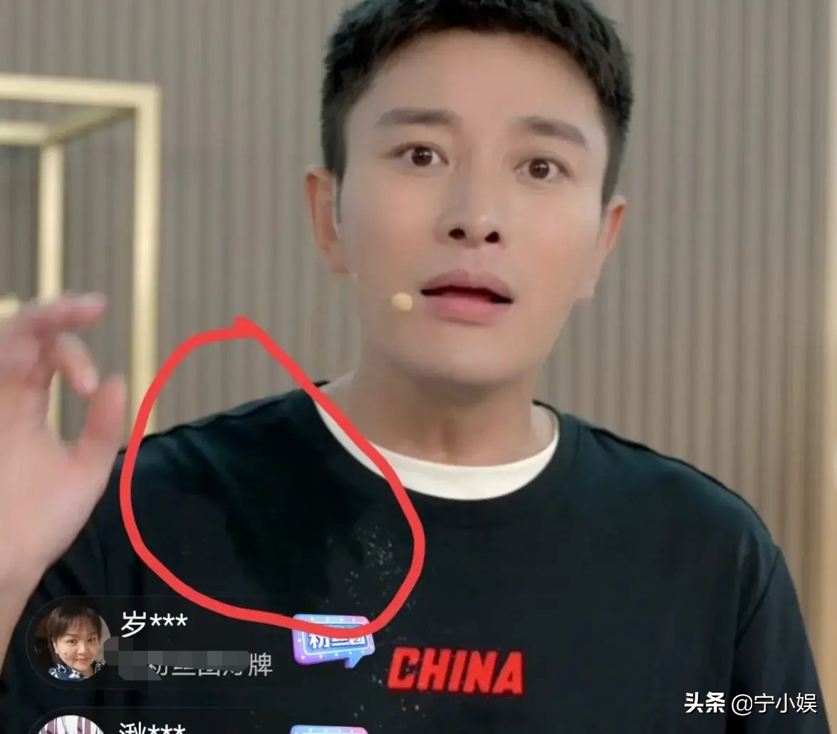 娱乐圈中直播带货翻车的三位明星,近期直播带货翻车的明星