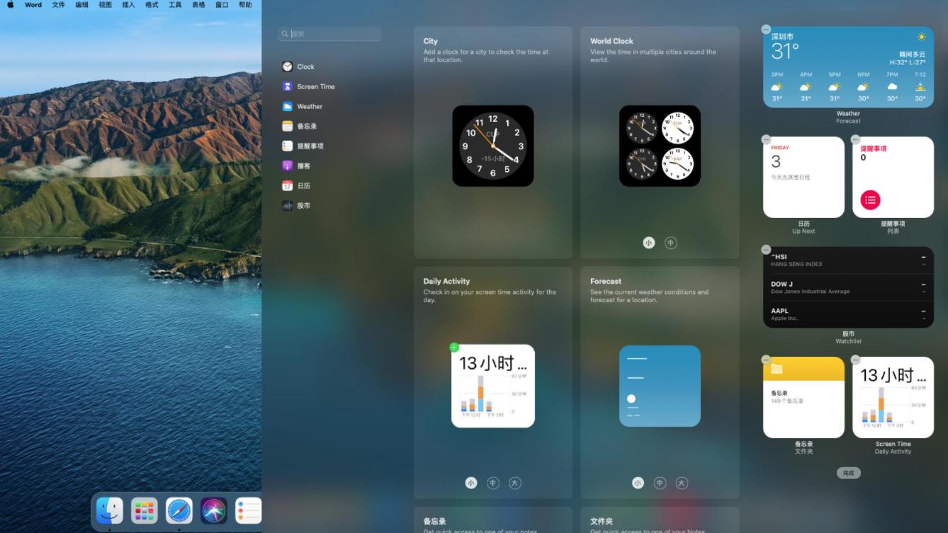 怎么禁止浏览器跳转app,如何阻止手机浏览器弹出app打开