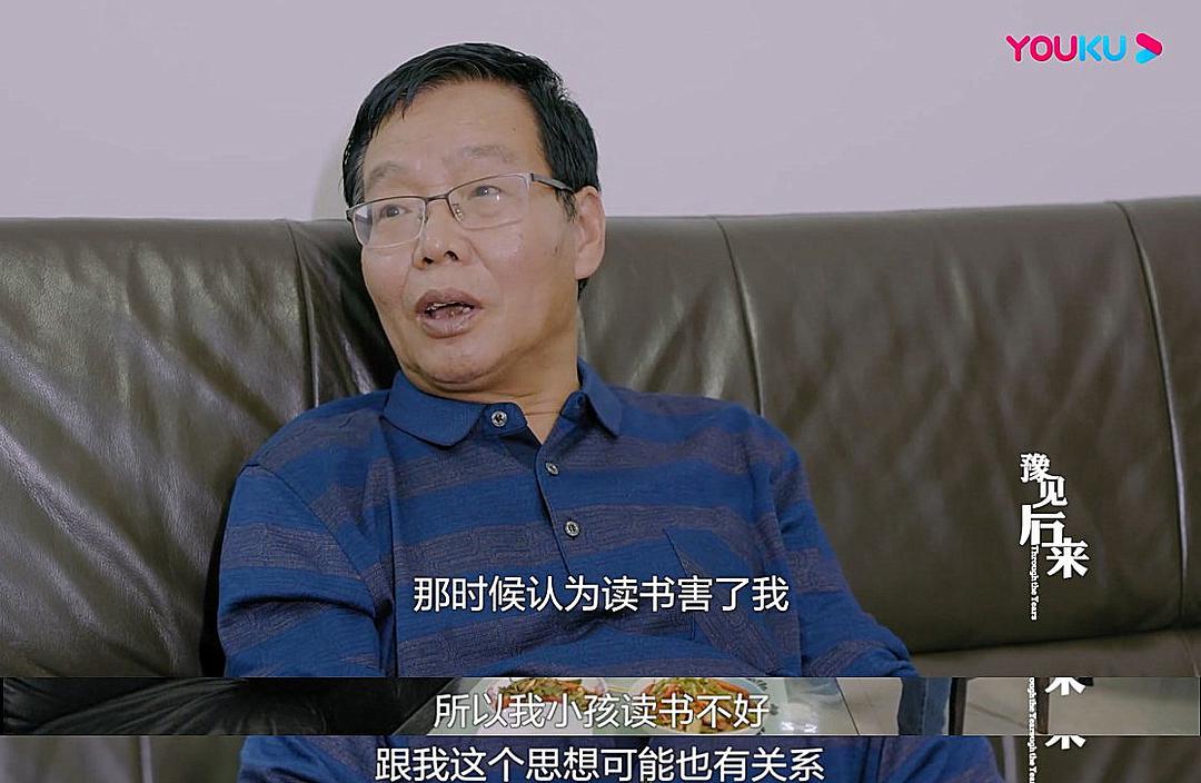 北大屠夫圈子有多重要,北大屠夫学的什么