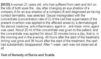 sk2神仙水智商税雅诗兰黛小棕瓶,神仙水sk2是不是智商税