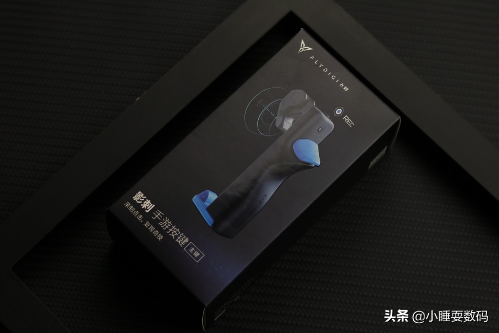 吃鸡手游怎么玩四指操作,吃鸡手机身法最好的五指操作