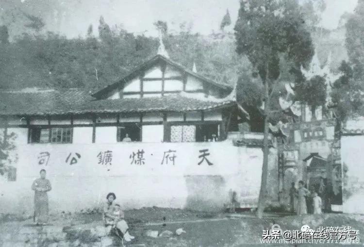 北川铁路遗址查询,北川铁路遗址公园