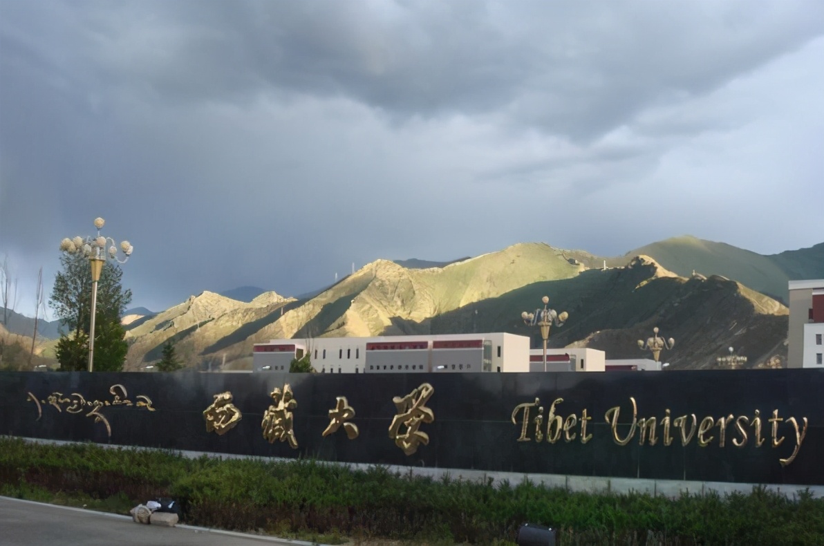 哪些211大学分数低一般人不知道,分数不高但很好的211大学