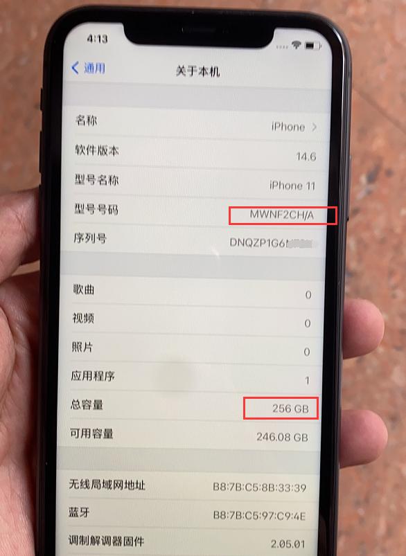 小白买iphone,苹果11美版改国行怎么分辨