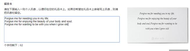 汇款必问三要素,汇款安全学习