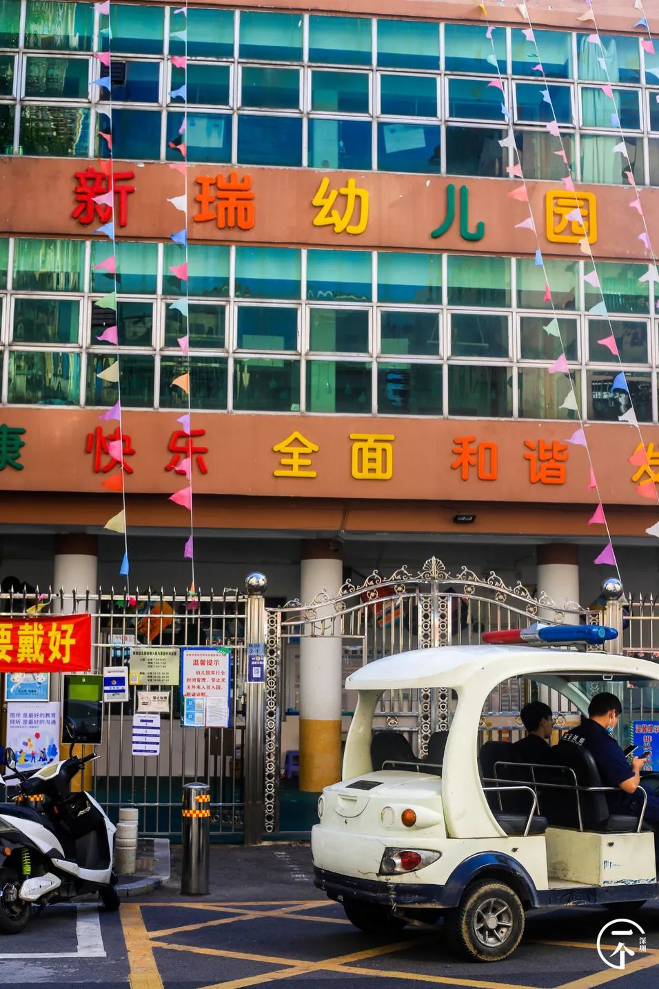 深圳后瑞租房便宜吗,后瑞租房避坑