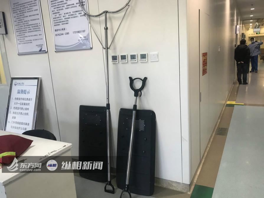 探访民航总医院：患者就诊秩序井然，急诊科配备防暴器材