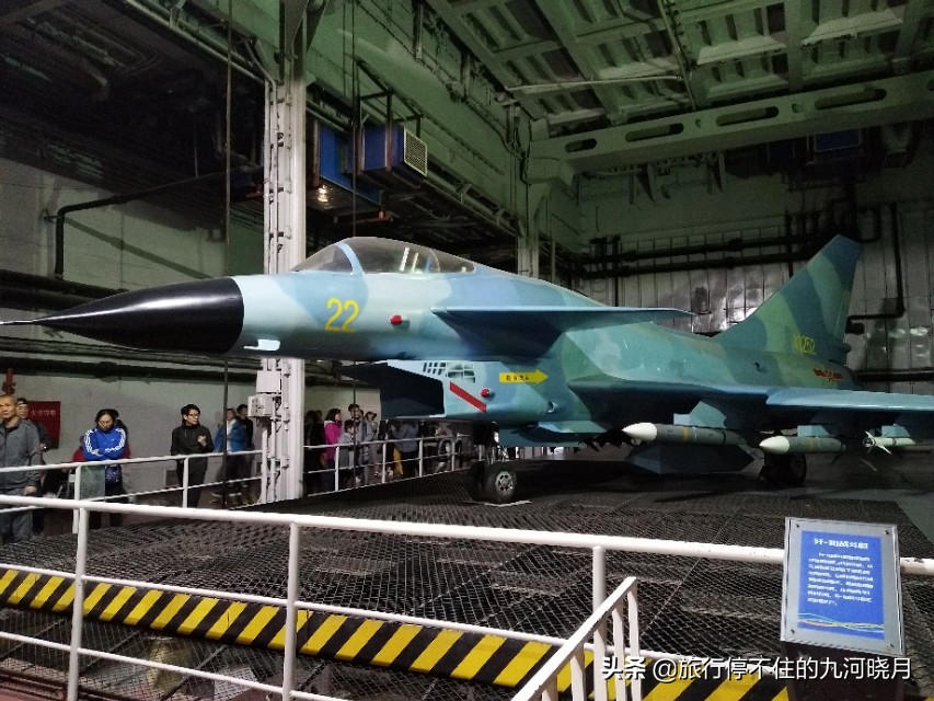 天津航母主题公园门票到几点,天津航母主题公园如何购票