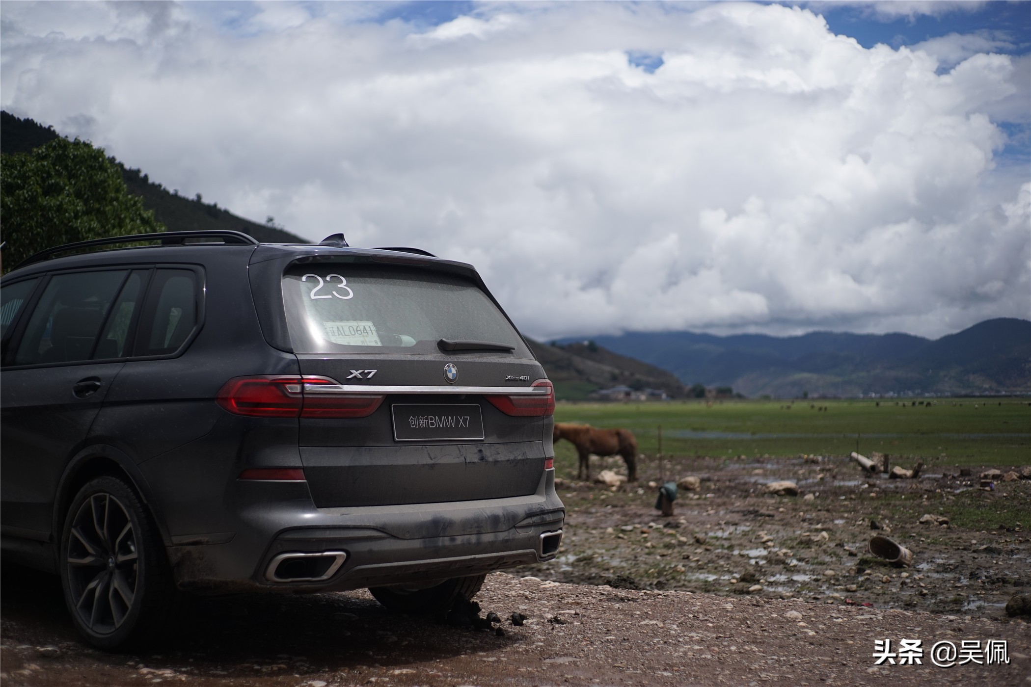 新款宝马7系和x7怎么选,新宝马7系和x7的变化