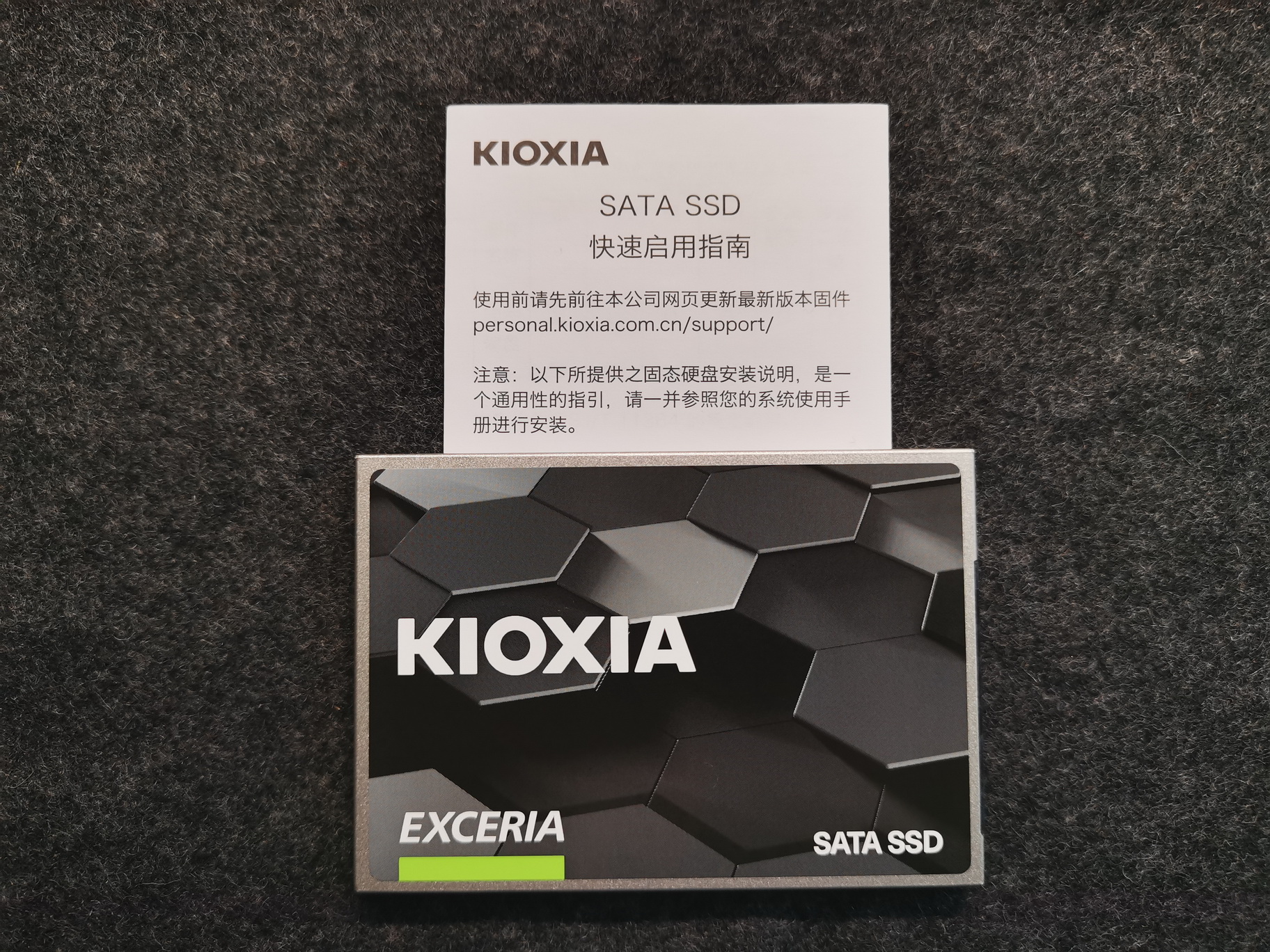 东芝铠侠固态硬盘,东芝铠侠rc20固态硬盘