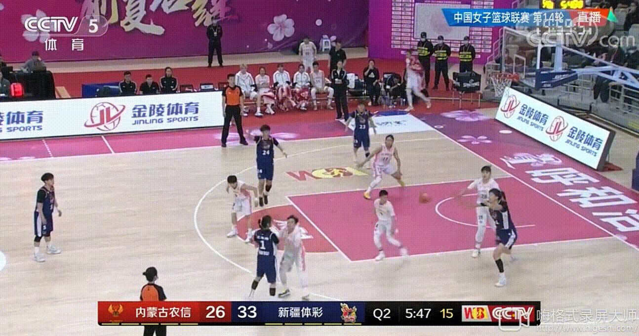 展淑萍防守视频,展淑萍技术犯规