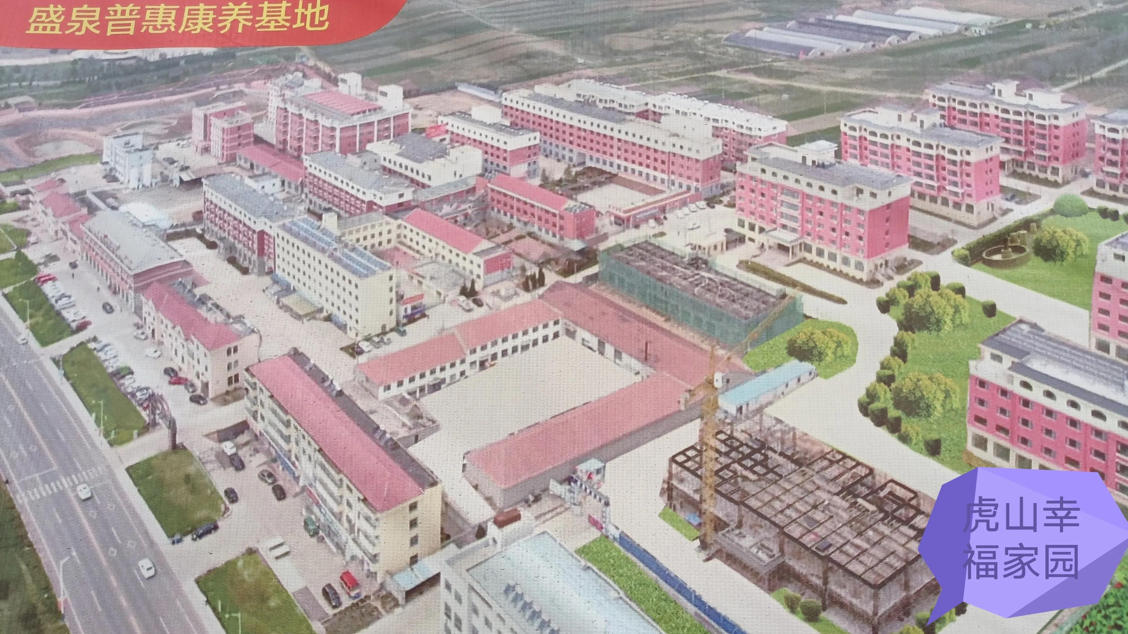 盛泉集团大事记,盛泉集团三十年大事记