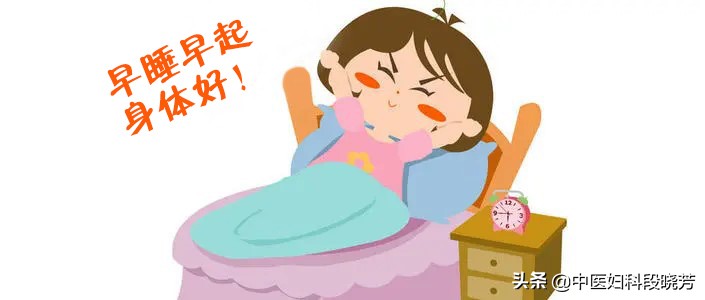 「看诊日常」一个月来两次月经，我是不是不太正常？