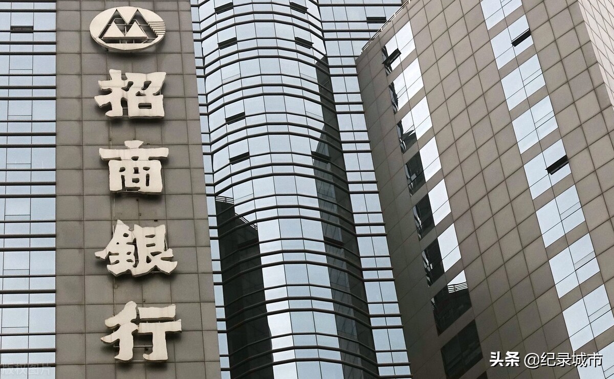 中国国有六大银行是哪大行,中国银行的几大行都是哪几行