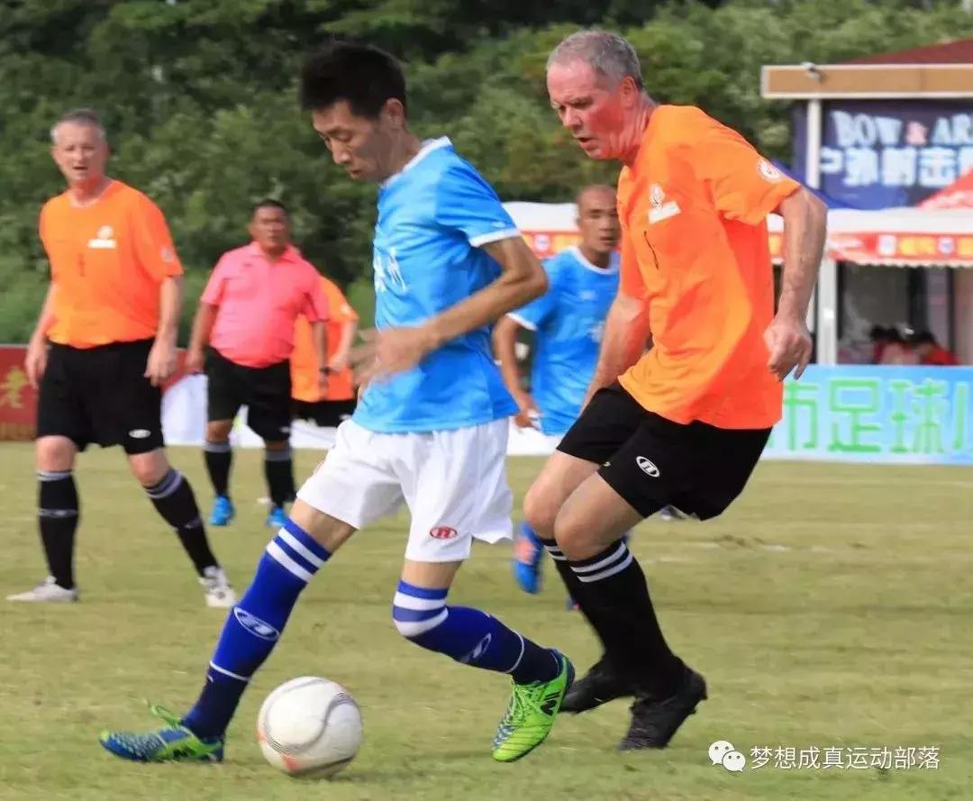 球队招募劲爆视频,正在举行的国际足球比赛