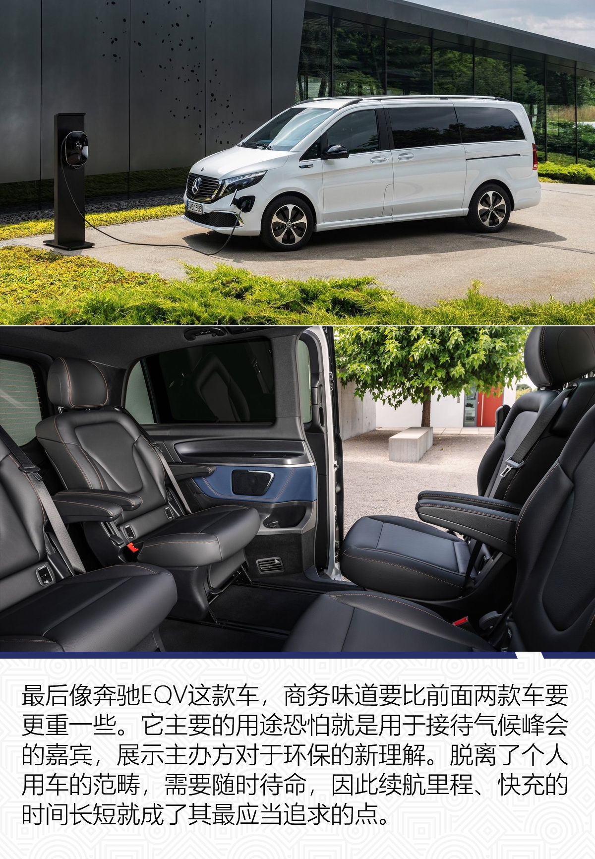 有钱都未必买的到的车,有钱也买不到的新车