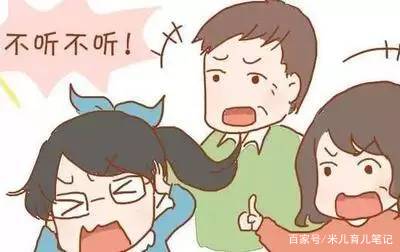 “代沟”完全是由无知造成的，没有交流沟通就没有教育