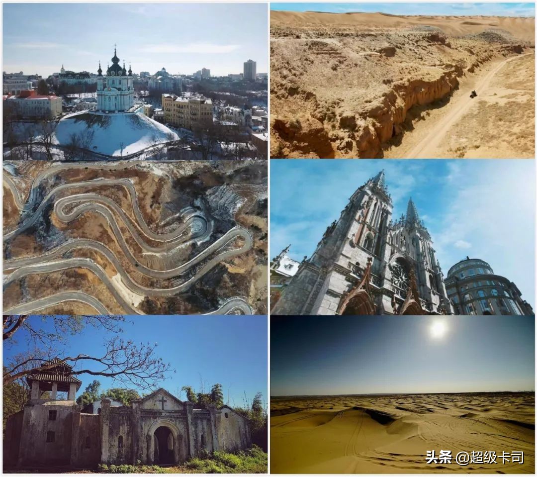 黄金瞳到底好不好看,黄金瞳评分多少