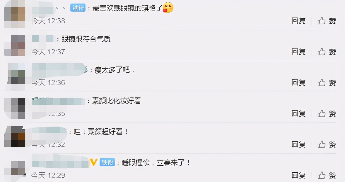 张琪格终于醒悟了？晒出刚睡醒的素颜照，原来她真容如此青春