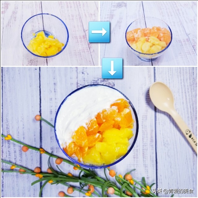 芋圆鲜果杯做法,最简单的水果杯做法摆摊