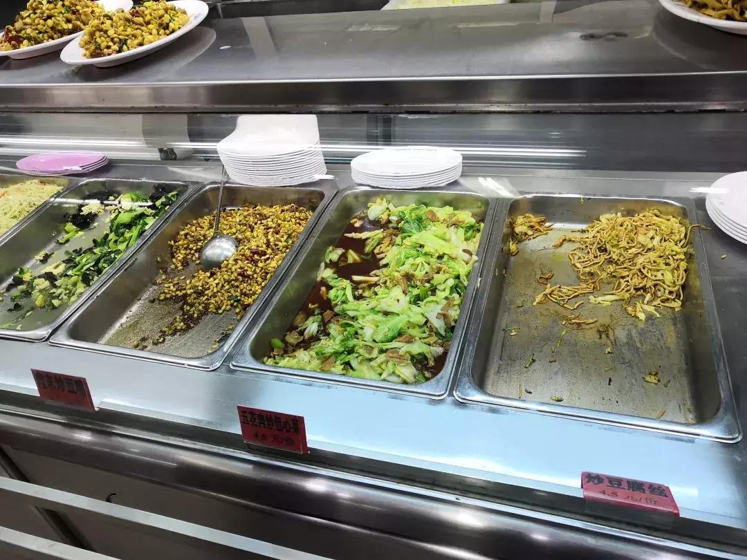 舌尖上的校园美食——清华大学站