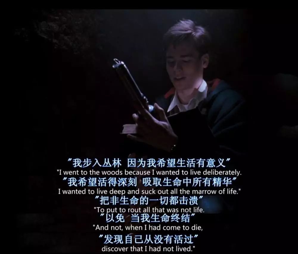 “24岁,我接受死亡。”