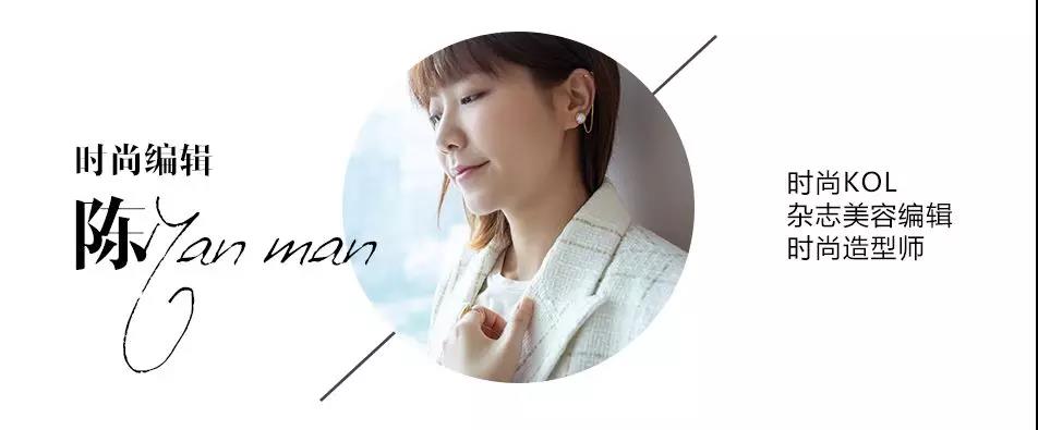 国际一线美容品牌,高端美容推荐