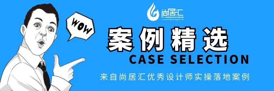 中式装修案例,中式最美的装修风格