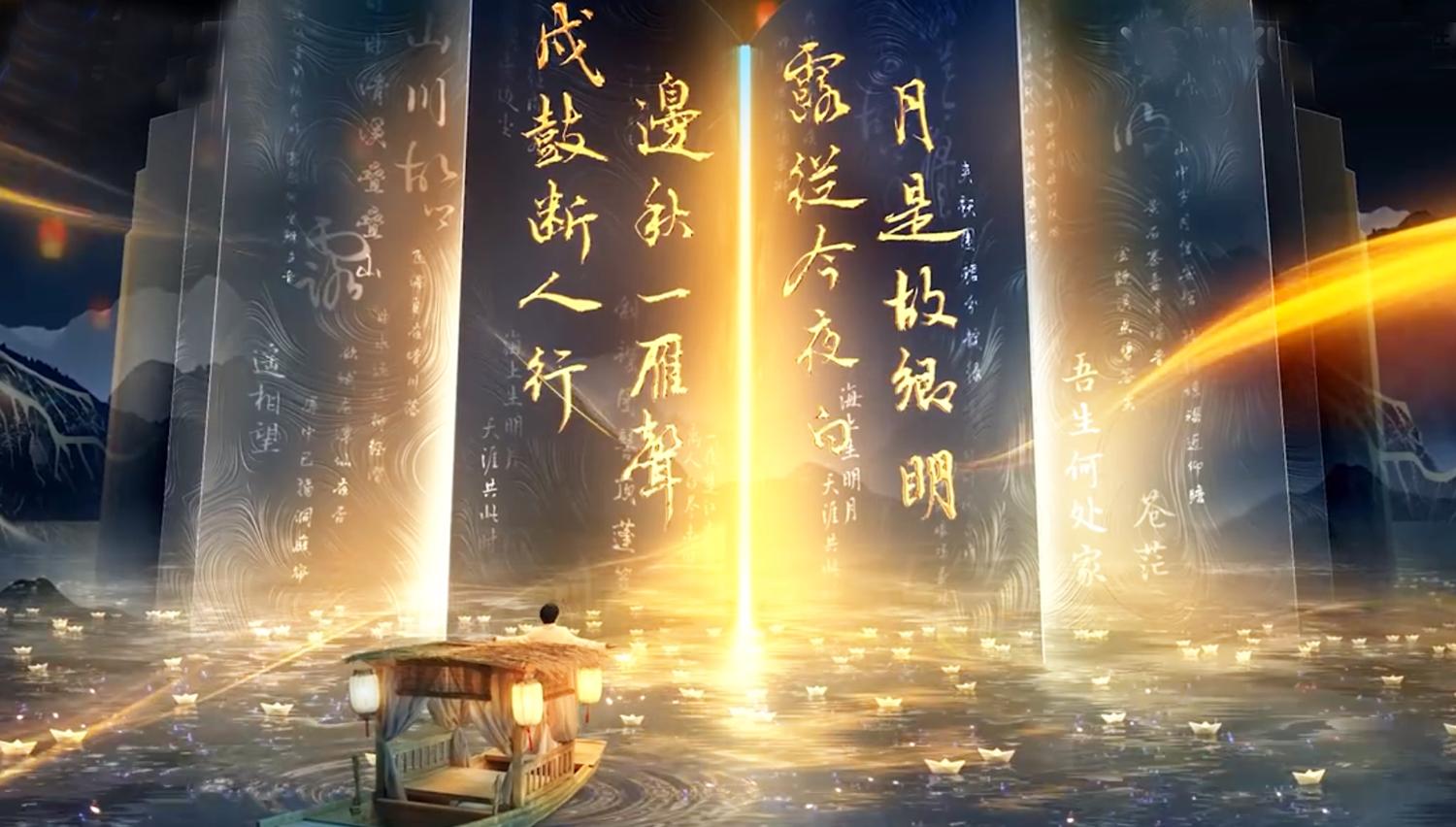 鹤跃少林、周深入画，中秋爆红的河南卫视，又打了多少节目的脸？