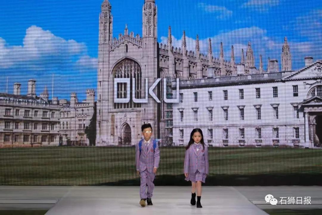 “年度十佳网红主播”评出!大咖云集、新品秀……盛会精彩继续