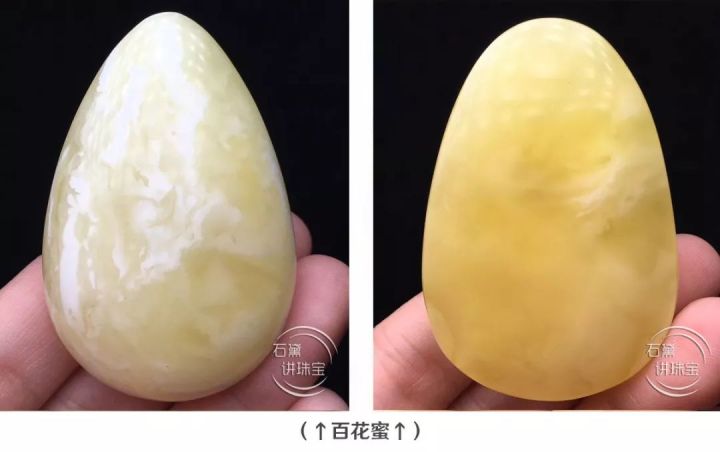 琥珀蜜蜡的正确清理方法,琥珀蜜蜡上有个小坑怎么办