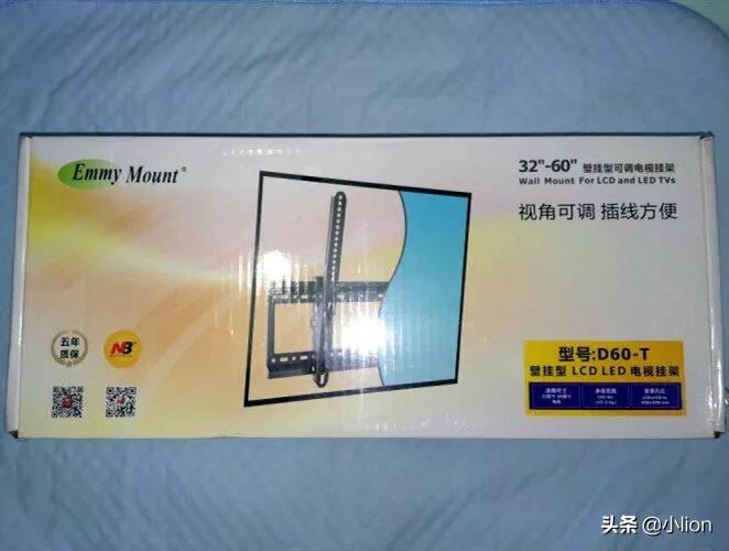 创维电视2孔挂架怎么安装示意图,电视挂架的正确安装方法