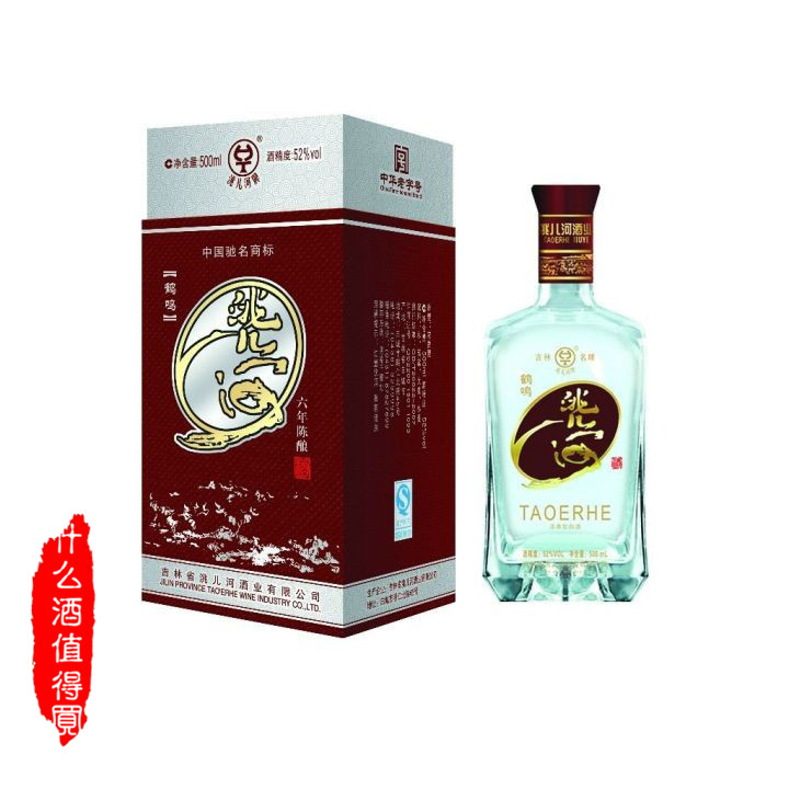 盘点吉林籍白酒，谁才是最具有吉林特色的那一个？