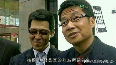 辛巴是虚假宣传还是夸大宣传,辛巴虚假宣传处罚