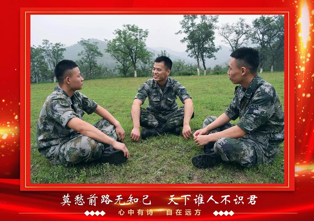 热！大暑读诗，感悟军人热血豪情