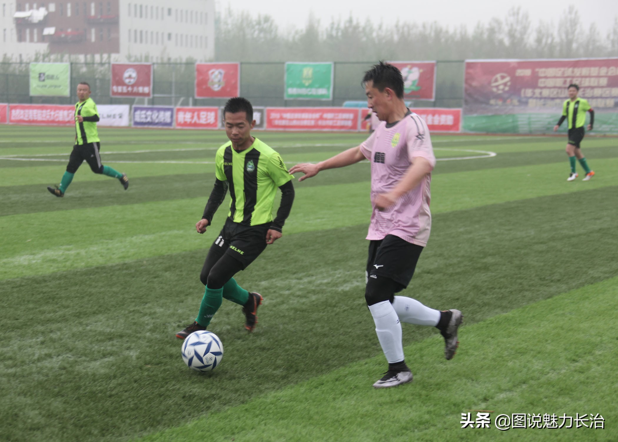 长治市业余足球比赛,长治市足球联赛名单