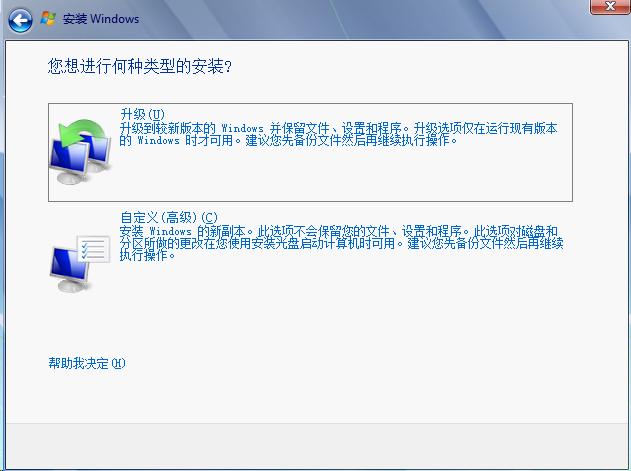 电脑除了windows还能安装什么系统,苹果电脑可以安装windows系统吗