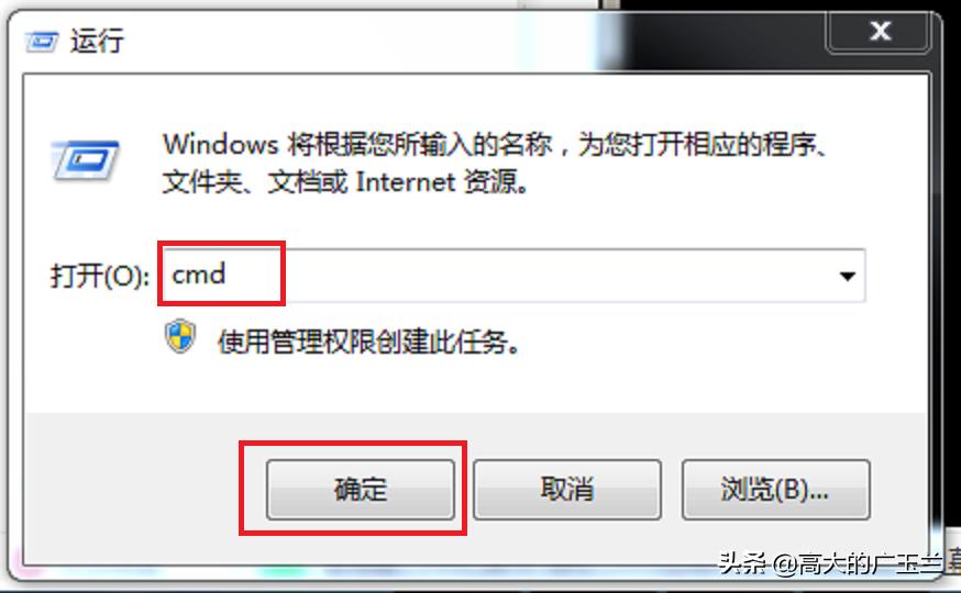 硬盘文件目录损坏如何快速修复,电脑磁盘目录损坏怎么修复