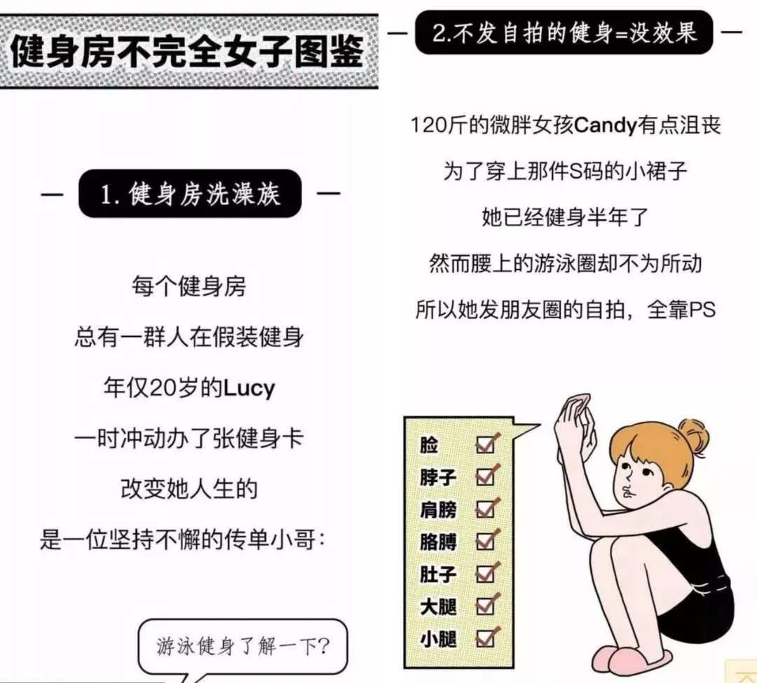 写文案的100种方法,写文案的7个方法