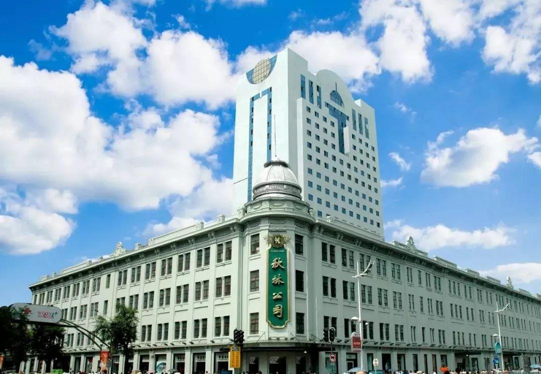 “中国首家百货商店”巨亏5.8亿！老板带着32亿黄金跑了