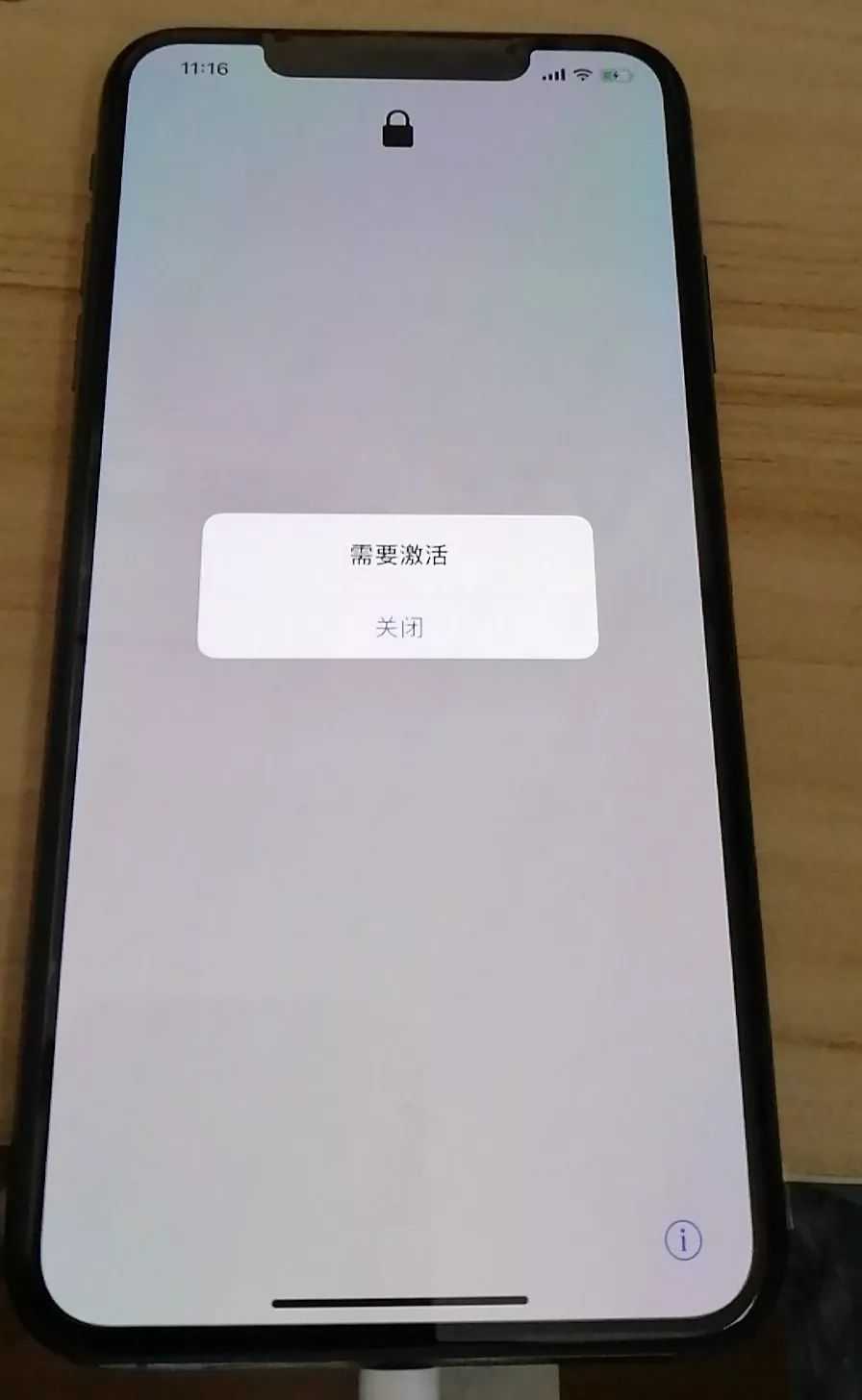 iphone官方高保机值得买吗,iphonev售价