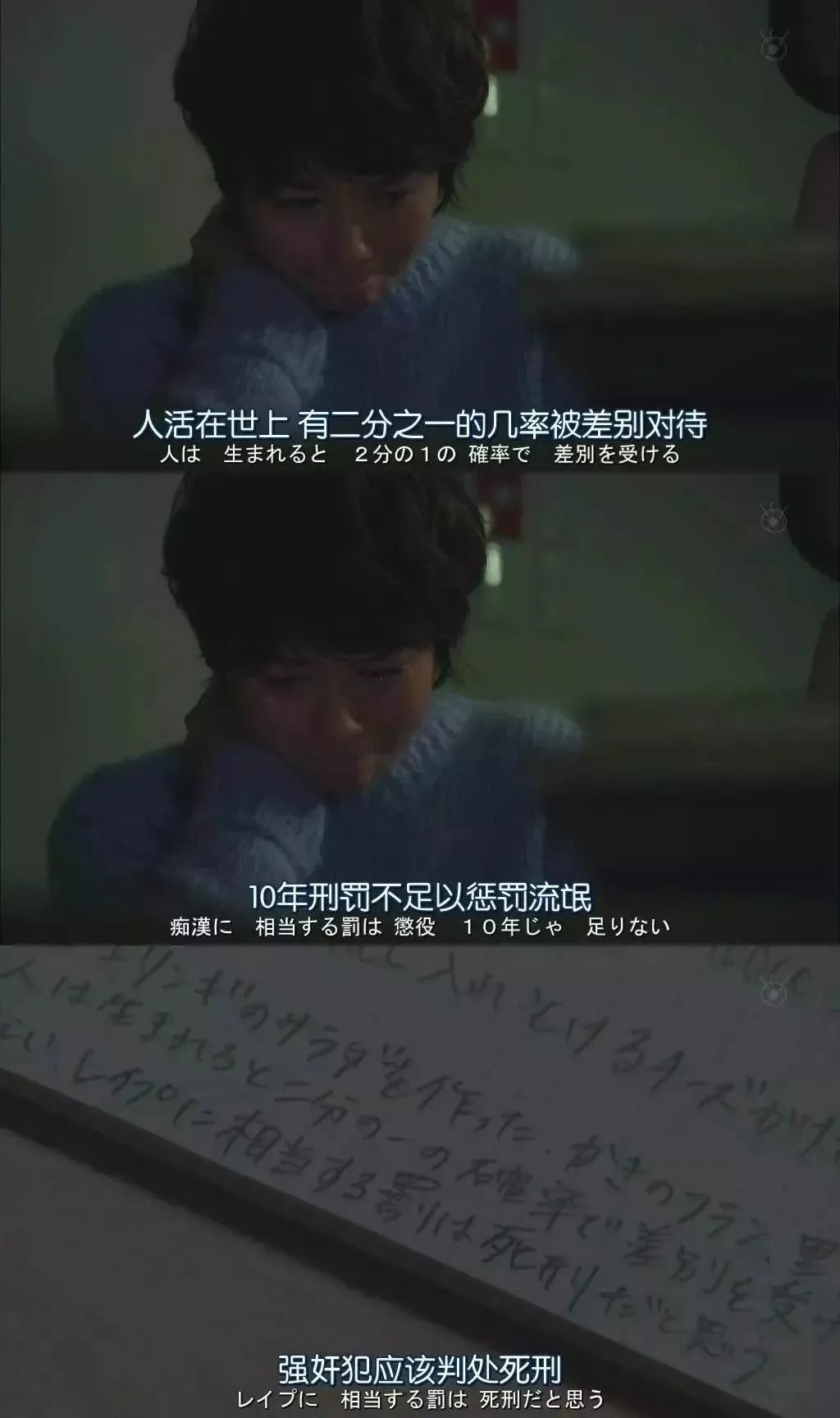 历史上规模最大的屠杀排名,人类历史上最大的一次屠杀