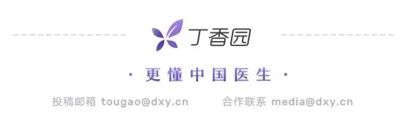 为什么中国人逃不过「牙齿掉光」的宿命?