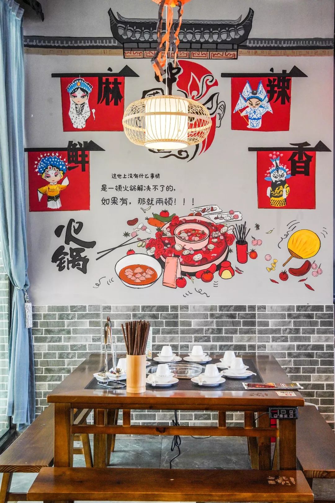 顺德大良正宗重庆火锅,顺德正宗重庆老火锅