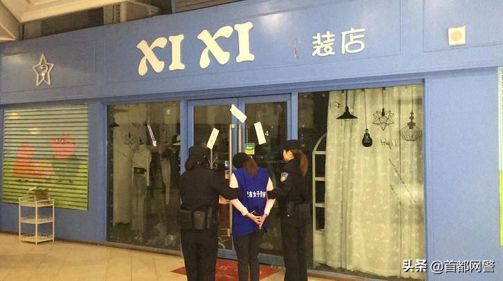 比酒托更厉害的骗子,酒托饭托诈骗最新消息