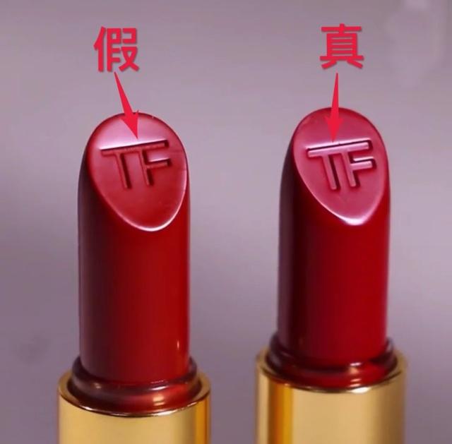 大牌口红假货泛滥,大牌口红里有哪些真假难辨