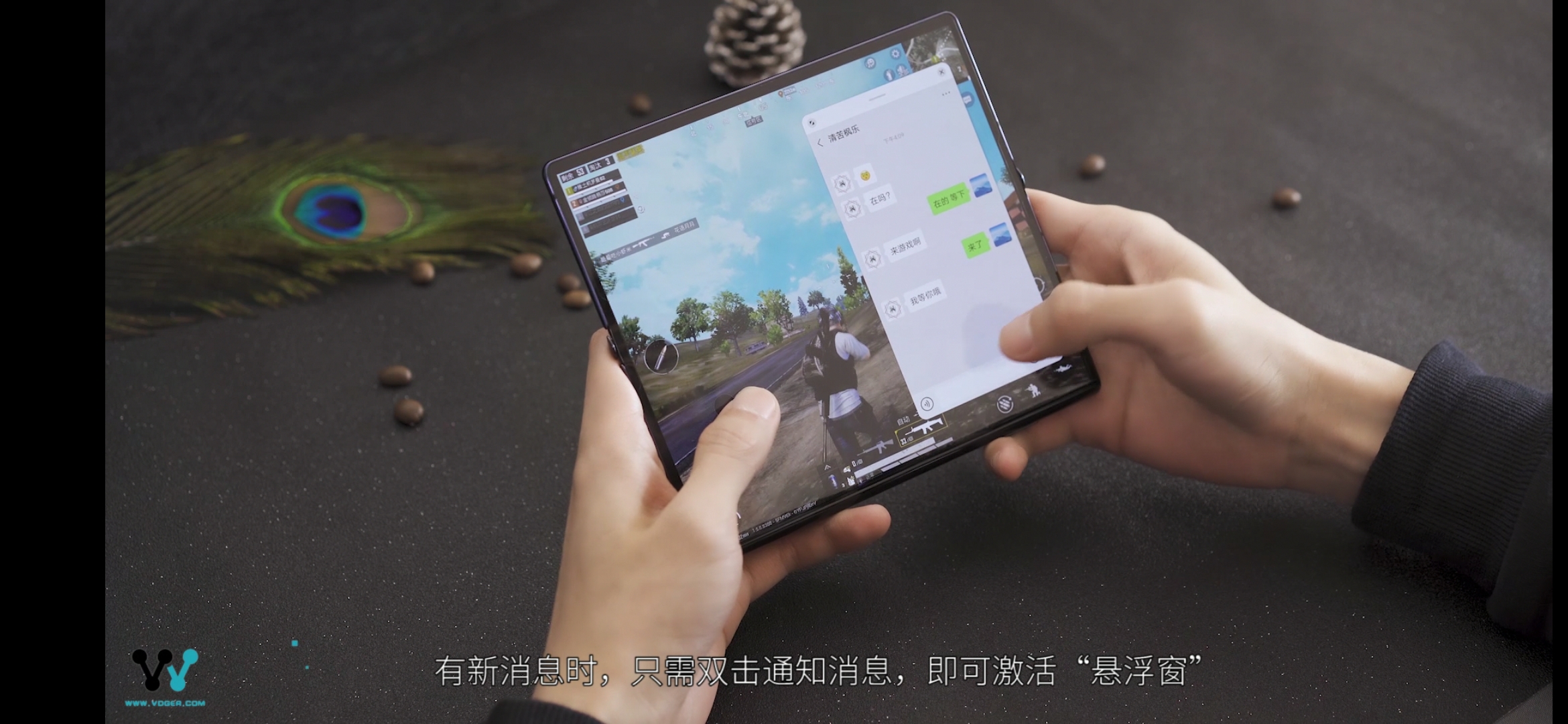 华为matexs2吃鸡测评,华为matexs吃鸡游戏测评