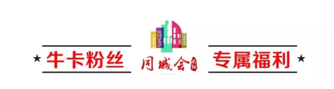 自助烤肉5人套餐,沈阳自助烤肉火锅